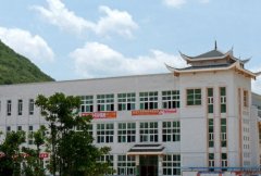 凯里学院