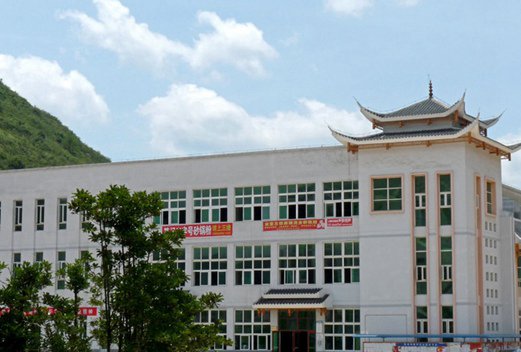 凯里学院
