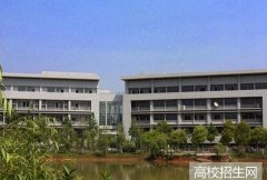 攀枝花幼师学校