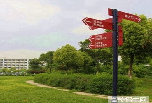 成都青苏职业中专学校图片