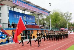 黑龙江中医药大学
