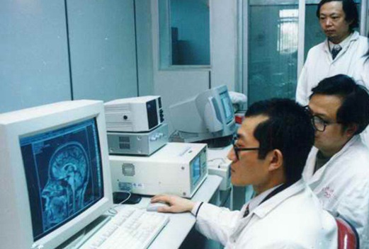 西安医学高等专科学校