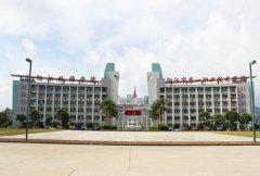 阳江技师学院