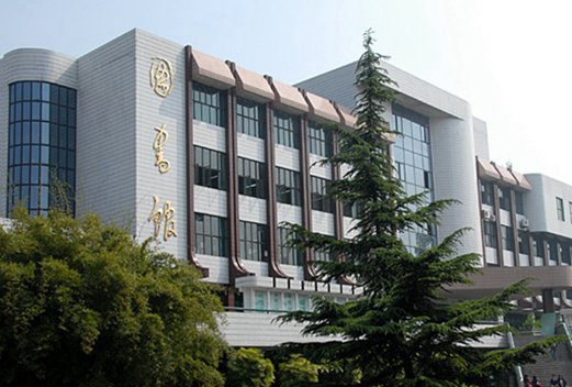 西安医学高等专科学校图片