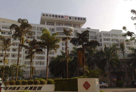 兴义民族师范学院图片