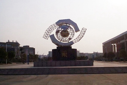 山东中医药大学图片