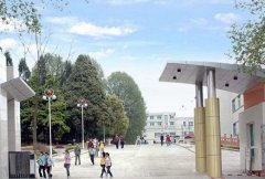 安顺学院