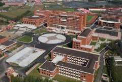 六盘水幼儿师范学校