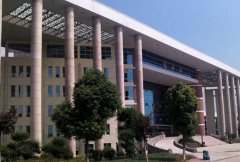 山东煤炭卫生学校