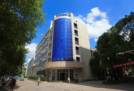 南华大学医学院图片