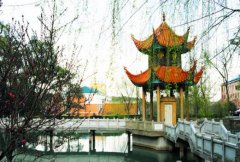 湖南师范大学