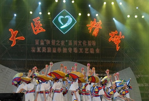 呼和浩特市卫生学校图片
