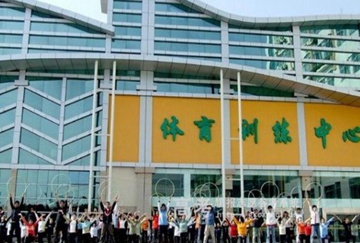 乌兰察布医学高等专科学校图片