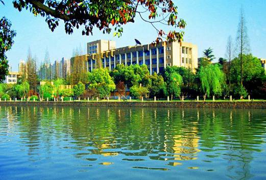 浙江工业大学药学院图片