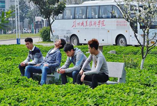 湖北工业职业技术学院图片