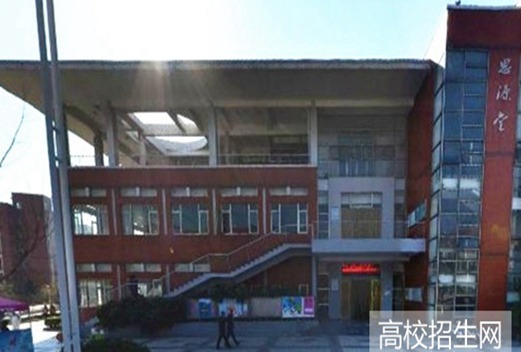 贵州健康职业学院图片