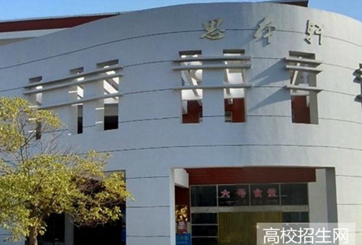 贵州健康职业学院图片