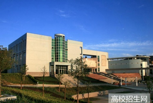 贵州工程应用技术学院
