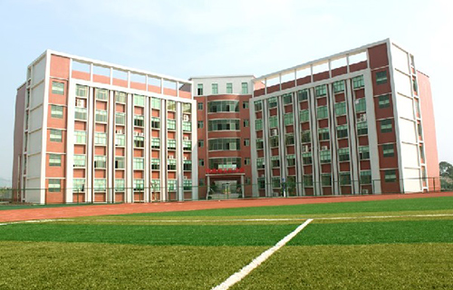 四川省华蓥职业技术学校