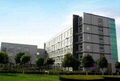 金山职业技术学院