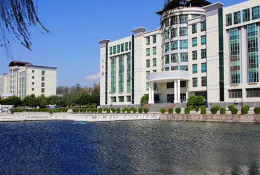 陕西中医药大学图片