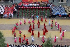 贵州师范大学