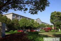银川能源学院