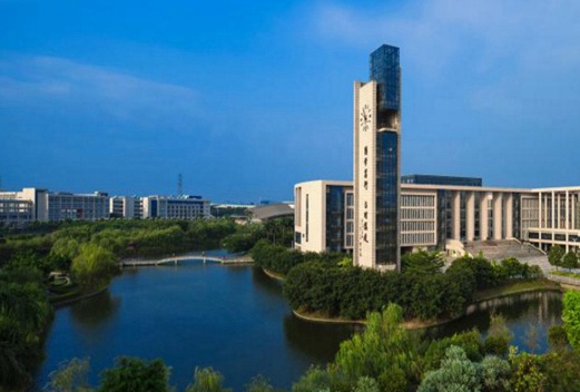 广州大学图片