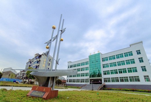 湖北黄冈技师学院