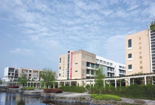江西工业贸易职业技术学院