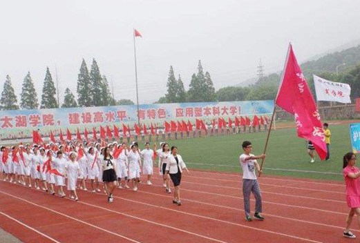 无锡太湖学院图片