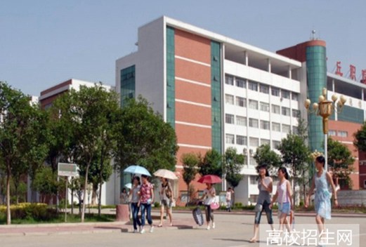 商丘职业技术学院