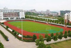 赣州华坚科技学校