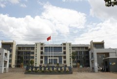 云南城市建设职业学院