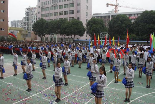 襄樊航空工业学校