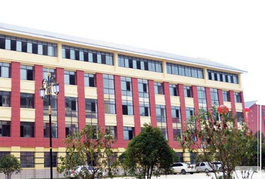 贵州科技学校图片