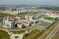 哈尔滨商业大学药学院