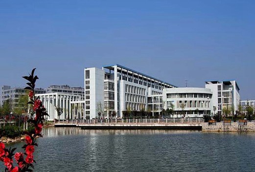 扬州职业大学医学院图片