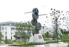 自贡幼师学校