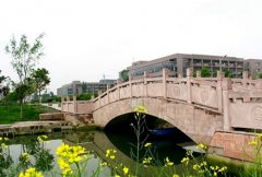 宝鸡文理学院