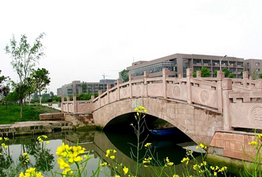 宝鸡文理学院