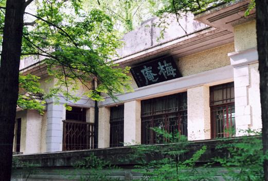 东南大学医学院