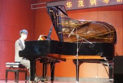 西安科技商贸职业学院