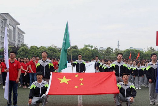 阜阳师范学院图片