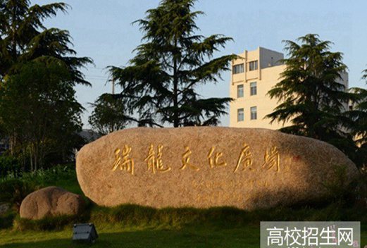 成都市现代制造职业技术学校图片