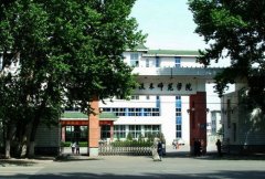 吉林工程技术师范学院