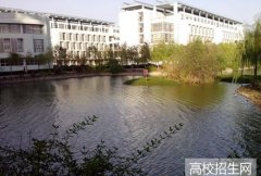 内蒙古师范大学鸿德学院