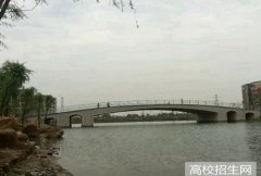 川师幼师学院