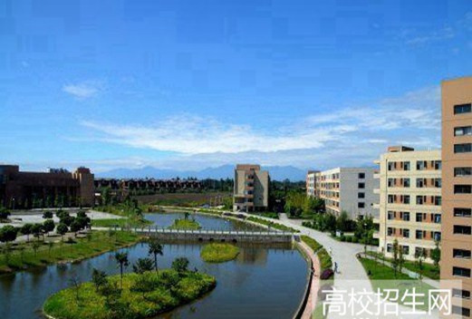 四川管理职业学院
