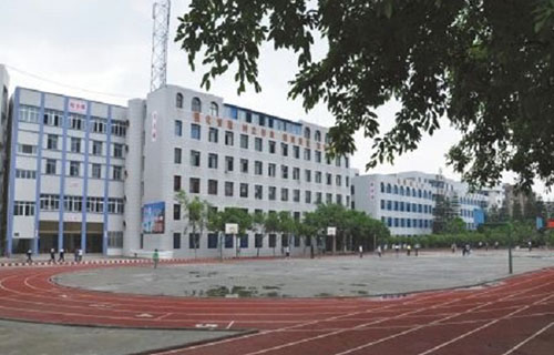 荣县技工学校